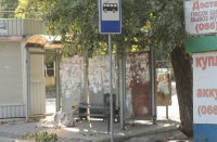 Разрыв снарядов на ул. Куйбышева. Донецк (Видео, фото)