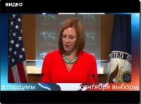 Томожня не дала добро