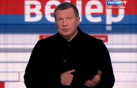 Вечер с Владимиром Соловьёвым (27.11.2014)