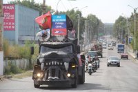 Репортаж из Луганска. День города в Луганске прошёл на высоте!