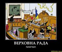 Кое-что о некрофилах-патриотах. Владимир Скачко