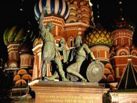 Скрепы России. Национализм, интернационализм, или Православие?