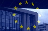 Ратификация полностью завершена.