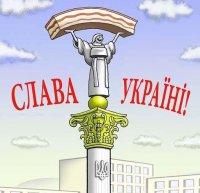 Бурление /Александр Зубченко/