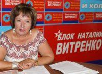 Евроассоциация Украины – колонизация через предательство