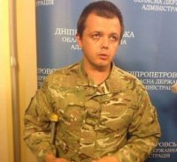 Командир карательного батальона «Донбасс» после визита в США открыто призвал своих сторонников бороться с киевскими властями