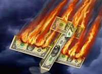 Конец ссудного процента