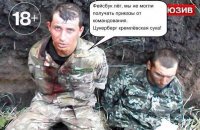 От Кибер Беркута