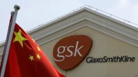 Китай: компания GSK оштрафована на 490 млн долларов