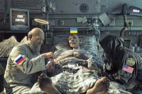 Почему Путин не отбирает Украину у Америки