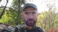 Бывший боец "Беркута" в ополчении