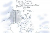 Про то как в кукуеве электричество кончается