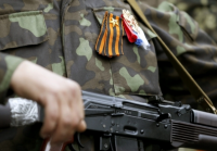 Сводка Армии Юго-Востока за 21 сентября