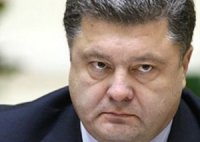 Россия не позволит решить конфликт военными методами - Порошенко