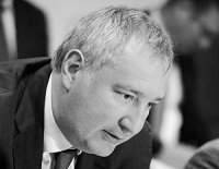 Рогозин отреагировал на беспокойство США возможностями подлодок России