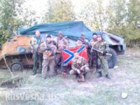 Мариуполь: разведчики батальона «Новороссия» захватили БТР-60 и второй БТР подбили (фото)