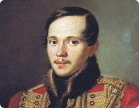 В Шотландии отпразднуют 200-летие со дня рождения Михаила Лермонтова