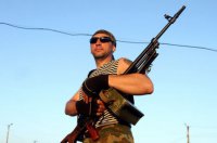 Обзорная сводка от 1-й Интербригады Юго-Востока за 1 октября