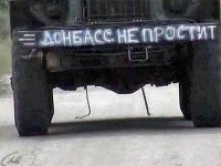 Премьера. "Своими глазами" (16+)