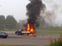 Стокгольм: взрыв бомбы мог убить детей