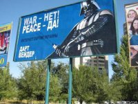 Трэш и угар свидомии