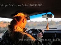 Фоторепортаж из н. п. Никишино от "Борисыча" 24-09-2014