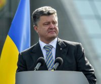 Украина подаст заявку на членство в ЕС в 2020 году, заявил Порошенко