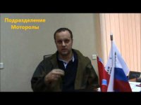 Полное интервью Павла Губарева 25-09-2014