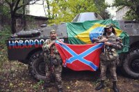 Обзорная сводка от 1-й Интербригады Юго-Востока за 25 сентября