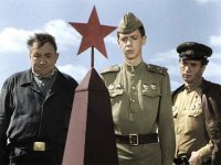 В бой идут старики.