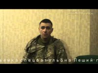 В Луганской области батальоном спецназа «Леший» взяты в плен три укроповских диверсанта.