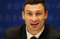 Кличко толкает речь