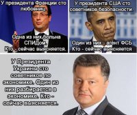 О Нафтогазе и дефолте