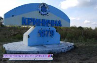 Каратели Порошенко повредили трубы 4-го подъёма канала «северский Донец – Донбасс»