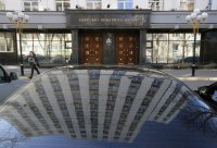 Прокуратура Украины возбудила уголовные дела в отношении сотрудников СК РФ