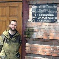 О российской военной помощи и защите русских Новороссии