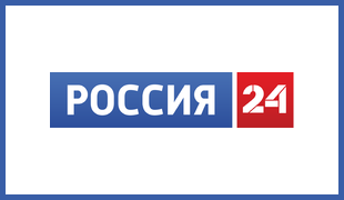 Отмечаем Новый Год в прямом эфире вместе с Россией