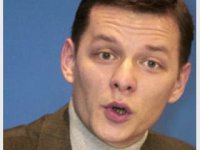 Ляшко обиделся - Аваков «сам дебил»