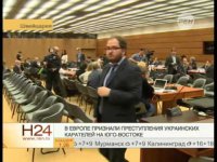 Европа признала что бойцы батальонов "Азов" и "Донбасс" насиловали 12-летних девочек в Донбассе