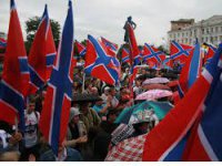 Мэрия Москвы отказывается согласовывать митинг за ДНР