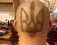 Клеймо предательства