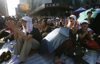 Китай приказал США не лезть "не в свое дело"