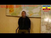 Разведка укропов в плену