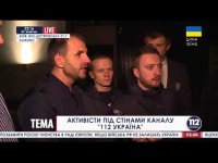 Журналистов, покрасивших забор Порошенко, вызвали в военкомат и отправляют в зону АТО