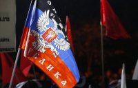 Правительство ДНР обратилось к деятелям культуры РФ за помощью в написании гимна