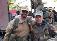 Утреннее сообщение Информбюро Армии Юго-Востока 20-10-2014