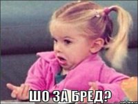 Эх мля... гитлер-щенок, да и мне бы до этого раньше додуматься;(((