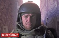 Ополченцы повесили флаг ДНР над терминалом аэропорта Донецка