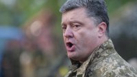 Порошенко во Львове испытал броню "Дозора" на прочность