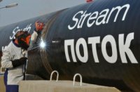 Сербия начнет строить «Южный поток» в конце года